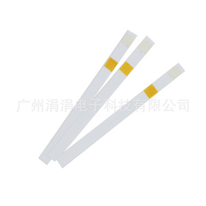 Tiras Reactivas para Piscina y Spa 2 en 1, Cloro Libre, Bromo, pH, 50 Tiras por Botella, Detección Multiparámetro - Product Image 3