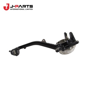 Rotule de direction droite pour Toyota Hilux Surf RZN169 1999-2004 OE 43201-34010 4320134010 - Product Image 3