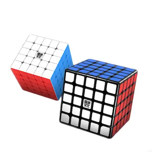 MOYU YJ8214 AoChuang WRM Magnetic Version 5*5 magic puzzle cube folding Magnetic magic cube kid educational puzzle toys