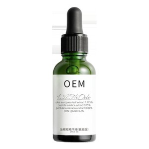 Esencia Calmante de Aceite de Oliva Oem 30ml, Suero para el Cuidado de la Piel Sensible Anti Alergia - Product Image 1