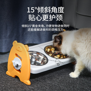 Gamelle double réglable en acier inoxydable pour chats et chiens, avec support de cou incliné à 15 degrés, station d'alimentation surélevée pour animaux de compagnie - Product Image 1