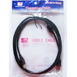 Cable de extensión Mye Usb 2.0 de 1,5 m A a A, cable de datos para computadora blindado con cobre puro - Product Image 2