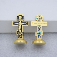 Statuette de crucifix orthodoxe en alliage émaillé, croix de table avec texte russe, mini figurine religieuse pour tableau de bord de voiture
