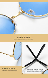 <span class=keywords><strong>Gafas</strong></span> de sol redondas de estilo Hippie para mujer, anteojos de sol femeninos de color rosa, morado y azul, estilo Hipster - Product Image 3