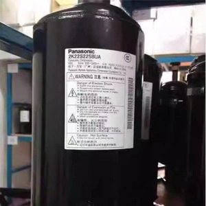 Compresseur de climatiseur HYZL 2K22S225BUA pour équipement de réfrigération, refroidissement et chauffage - Product Image 3