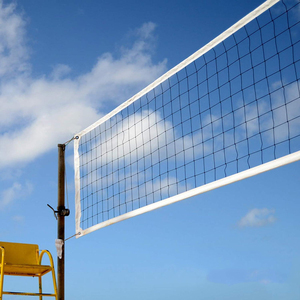<span class=keywords><strong>Filet</strong></span> d'entraînement <span class=keywords><strong>de</strong></span> <span class=keywords><strong>volley</strong></span>-ball en PE <span class=keywords><strong>de</strong></span> qualité supérieure, dimensions standard, imperméable et résistant aux UV pour les jeux sportifs - Product Image 4