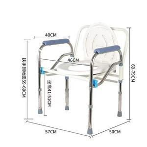 Silla Cómoda Plegable para Personas Mayores y Discapacitadas con Asiento Desmontable, Talla Única, Material Semimetálico - Product Image 4