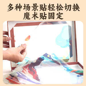 Kit de Marionnettes Ombre de Dunhuang Mr Toy – Boîte Colorée en Papier – Matériel Artisanat Traditionnel pour Enfants et Famille – 8 ans et plus - Product Image 3