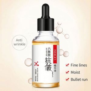 Nuevo sérum facial antienvejecimiento de marca privada para el cuidado de la piel, el mejor sérum facial, imágenes al por mayor - Product Image 4