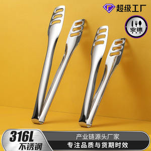 คลิปหนีบอาหารสแตนเลสเรดเกตทาวเวอร์ 316 คลิปหนีบสเต็กบาร์บีคิวทนอุณหภูมิสูงอเนกประสงค์ - Product Image 3