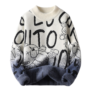 Automne hiver hommes épais Jacquard pull hommes vison velours chaleur épaississement respirant jeunesse floue pull - Product Image 2
