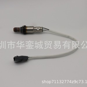 Nissan Sylphy 1.8L Rear Oxygen <b>Sensor</b> 226A0-3RA0A 226A0-3RC0A <b>for</b> 2012-2019 <b>Car</b> Replacement Part - Product Image 1