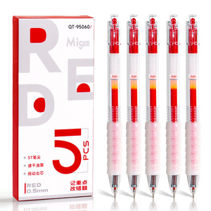 Bolígrafo Rojo Moka de 0.5mm, Paquete de 5, para Maestros, Estudiantes, Calificación de Tareas, Oficina, Uso Escolar - Product Image 3