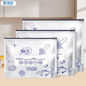 Sacs de conservation alimentaire refermables en aluminium avec logo personnalisé, antibactériens, pour viande et fruits de mer - Product Image 1