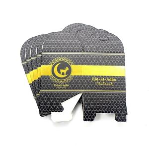 Kotak Kemasan Hadiah Morsun Eid Mubarak Kotak Permen Pita Hajj Mubarak DIY Kertas Pesta Makanan Pernikahan Permen Kotak Permen Persegi Suvenir - Product Image 6