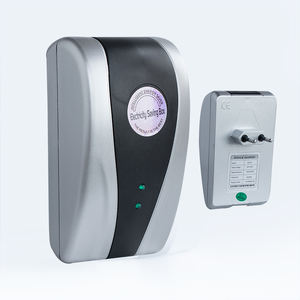 Бытовая энергосберегающая Энергосбережение - Product Image 4