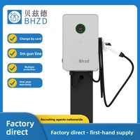 Nouvelle station de recharge murale 7 kW DC 32A GBT 18487.1-2015 à 9 prises 220 V pour usage domestique, compatible Chine, NIO, Hongqi, véhicules à énergie nouvelle