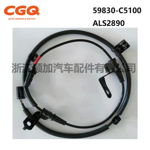 เซ็นเซอร์วัดความเร็วล้อ Kia Sorento รุ่น 59830 C5100 Als2890 สำหรับเปลี่ยนซ่อม อะไหล่ใหม่ หมายเลขอะไหล่ Cw51460 - Product Image 2