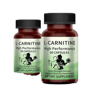 OEM/DM علامة خاصة كبسولات L-carnitine-دعم إدارة وزن الطاقة استقلاب الدهون كبسولات فقدان الوزن - Product Image 2