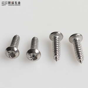 Thép không gỉ Torx <span class=keywords><strong>Pan</strong></span> đầu tự khai thác vít M3.5 M4 M5 M6 304ss <span class=keywords><strong>hexalobular</strong></span> ổ cắm <span class=keywords><strong>Pan</strong></span> đầu tự khai thác vít cho nhựa - Product Image 3