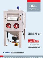 Máquina de Sandblasting Móvil K-1000, Cabina de Sandblasting Manual a Presión