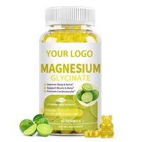 Gummies de glycinate de magnésium à marque privée OEM, saveur cerise, 60 unités, complément alimentaire