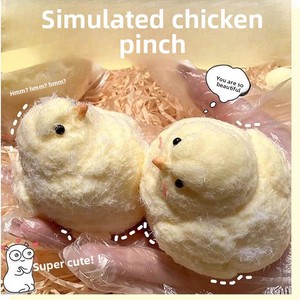 Xiaohongshu Plush Chicken Squishy Soft Slow-Rebound Stress-Relief <b>Squeeze</b> Toy Creative Mini - Product Image 3