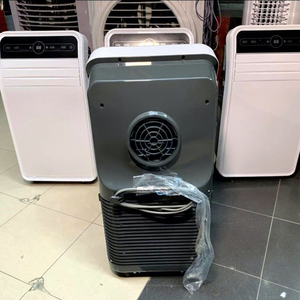 Best Supply Portable Air Conditioner 11900-20999 BTU Cooling Only White Plastic Remote Control <b>Timer</b> Fixed Frequency Household - Product Image 6