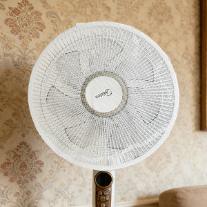 Floor Fan Dust Cover Universal White Polyester Home Use Electric Fan Protection Net - Product Image 4
