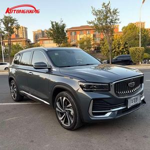 Véhicule d'occasion chinois, SUV de luxe, SUV à essence d'occasion, Geely Monjaro, rapport d'inspection du véhicule - Product Image 2