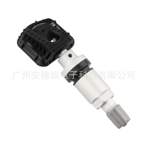 SA-3609200 <b>TPMS</b> Sensor External 900 Kpa For BYD Car Tire Pressure Monitoring System - Product Image 2