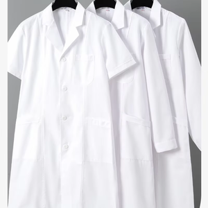 <span class=keywords><strong>Camice</strong></span> da Laboratorio Estivo Unisex Sottile Bianco per Studenti di Odontoiatria e Medici, Uniforme Medica Antirughe a Maniche Lunghe per Farmacie e Ospedali - Product Image 2