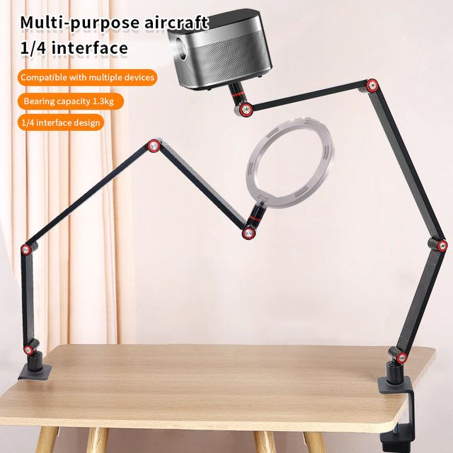 360° Rotating C-Clamp Projector Mount Heavy Duty Desktop Projector Stand for Home Office 1.5kg Load Live Streaming Stand