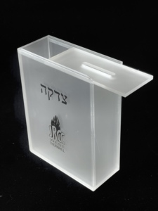 Gran oferta, caja de donación acrílica Tzedakah con logotipo, estampado en caliente, impresión personalizada para causas benéficas - Product Image 2