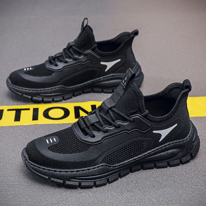 M1062 <span class=keywords><strong>Zapatos</strong></span> de Hombre Nuevos a la Moda, Zapatillas Deportivas Transpirables de Malla, <span class=keywords><strong>Zapatos</strong></span> para Correr para Hombre - Product Image 1