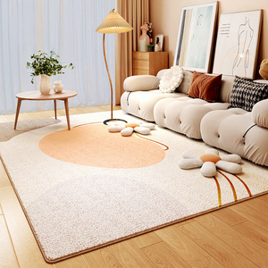 Alfombra de Imitación de Cachemira de Lujo Ligero Estilo Wabi-Sabi EiffelHome, 3.0 kg, Lavable a Máquina, Personalizable, para Sala de Estar, Dormitorio, Estudio - Product Image 5