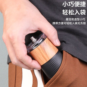 AkL Manual Coffee Grinder 304 Stainless Steel Portable Adjustable Office Use - Product Image 4
