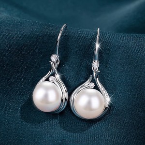 Freshwater Pearl Necklace Earrings Set Water Drop Shape Bezel Setting Women's Everyday Wear Jewelry Set - Product Image 4