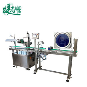 Equipo de Marcado Láser de Códigos QR, y de Recolección de Datos y Clasificación, para Latas de Leche en Polvo de Aluminio - Product Image 6