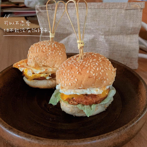 Màu Xanh Lá Cây 7.09Inch Kéo Xâu Hình Trái Tim Kẹo Mía Xiên Cho Cocktail Đảng Trang Trí Và Trái Cây Xiên - Product Image 5