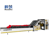 Machine de laminage de carton ondulé à moteur électrique entièrement automatique de haute précision pour l'emballage plastique/film