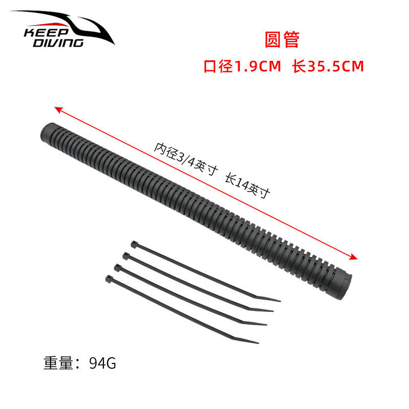 Diameter 1.9CM, length 35.5CM