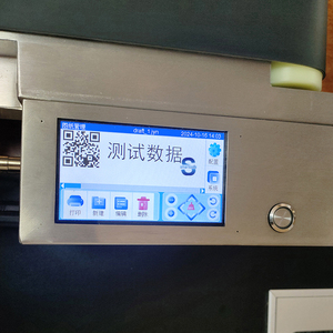 Mini tij máy in phun trực tuyến hp2.5 ngày Máy in phun máy in độ phân giải cao mã vạch máy mã hóa với máy tính để bàn băng tải - Product Image 4