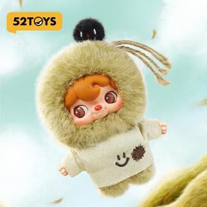 52TOYS Pouka Pouka Série My and <span class=keywords><strong>Me</strong></span> Boîte Mystère Figurines en Vinyle Mignonnes Pendentifs de Sac à Dos Cadeau pour Fille - Product Image 5