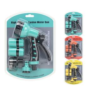 Pistola de Agua de Jardín Multifuncional <span class=keywords><strong>2026</strong></span>, 8 Funciones, Rociador de Manguera de Jardín para Lavar Mascotas y Regar Flores - Product Image 1