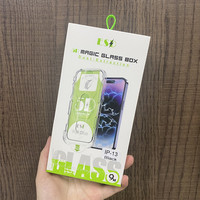 Protecteur d'écran transparent HD pour iphone 13 pro maxx dépoussiérage en verre trempé ESD grande fenêtre pour iphone13pro