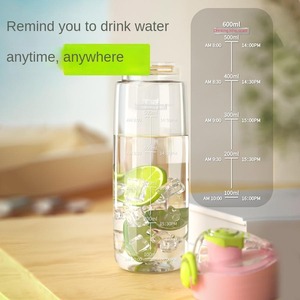 Taza de agua deportiva sin BPA de 600ml de gran capacidad con tapa de resorte para aventuras al aire libre de verano y estudiantes - Product Image 5