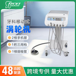 รถเข็นทันตกรรมเคลื่อนที่ Foshan พร้อมโต๊ะทำงาน เครื่องปั๊มลมแบบพกพา รถเข็นสำหรับร้านเสริมสวย ล้ออเนกประสงค์ เคลื่อนย้ายง่าย - Product Image 5