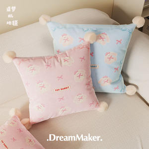 Almohada de Conejo de Juguete DreamMaker, Cuadrada, Extraíble, con Estampado de Dibujos Animados, Color Rosa, Azul y Beige, Relleno Suave de Algodón PP - Product Image 1