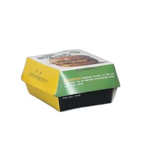Personnalisé 77 Emballage Bio 9 Pouces Restauration Ondulé Hp10 Mcdonald'S Tailles Nouveau <span class=keywords><strong>Jambon</strong></span> Papier Carton Boîtes À Hamburger Et Frites - Product Image 1